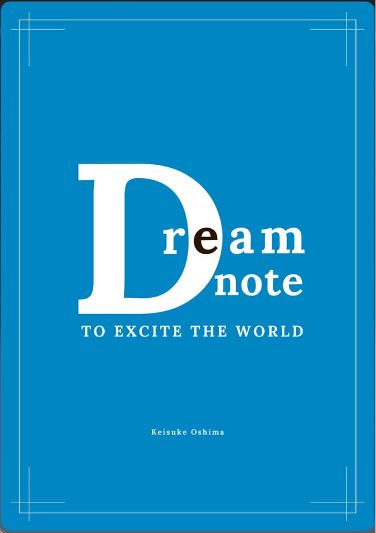DREAM NOTE の表紙